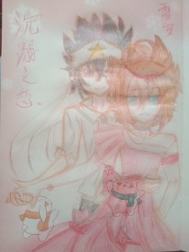 芒果回家永久导航入口